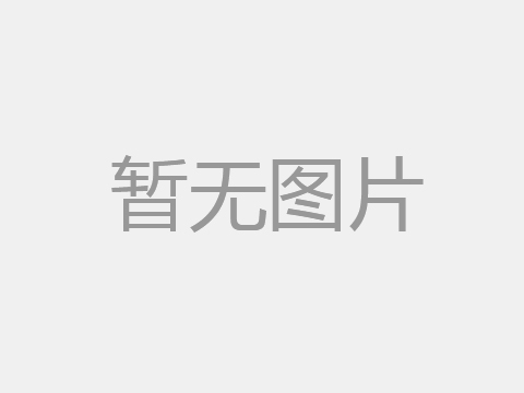 管道電加熱器設(shè)備安全標(biāo)準(zhǔn)實(shí)施原則